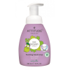 Attitude Gyermek habzó kéziszappan Little Leaves vanília és körte illattal, 295 ml