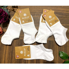 Aura Via aura.via női boka zokni 5pár/cs fehér