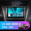  Autó navigáció Teyes CC4 Lexus LS 2006-2012 6+128GB 9.5" QLED Octa-core 2.7Ghz, Android 4G Bluetooth 5.1 DSP - A változat