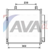AVA QUALITY COOLING kondenzátor, klíma AVA QUALITY COOLING MT5251D