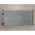 AVA QUALITY COOLING Nissan Interstar 2002.09.30-2004.01.31 Vízhűtő (0V3J)