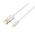 AVAX CB104W PURE USB A - Lightning kábel 2.1A fehér 1m (5999574480026) (5999574480026)