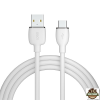 AVAX CB621 CREAMY+ USB A-Type C 2.4A, 1,5m fehér-ezüst gyorstöltő kábel