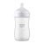 Avent Philips AVENT cumisüveg Natural Response 260ml