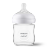 Avent Philips AVENT cumisüveg Natural Response üveg 120ml
