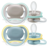  Avent SCF349/01 Ultra air játszócumi neutral 18hó+ 2 db