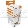Avide LED IZZÓ -VILLANYKÖRTE - 13W - KÖZÉPFEHÉR - AVIDE