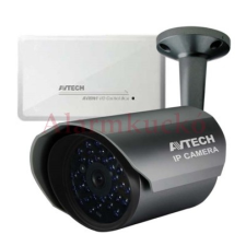 AVTECH AVN907SPK PushVideo rendszerintegráció, AVN907 IP kamera + AVX951 I/O vezérlő megfigyelő kamera