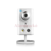 AVTECH AVN90XZSPK PushVideo rendszerintegráció, AVN90x IP kamera + AVX951 I/O vezérlő