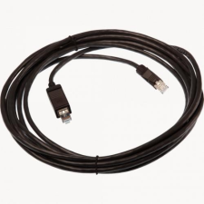 Axis 5502-731 Hálózati Kábel Fekete 5 M Cat6 (5502-731) megfigyelő kamera