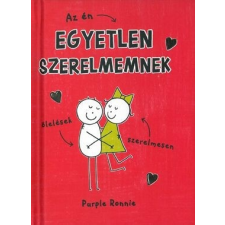 Az én egyetlen szerelmemnek irodalom
