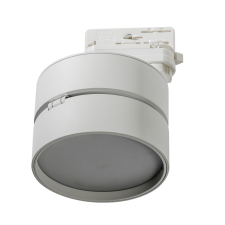 Azzardo Mona LED AZ-4548 sínrendszeres spot világítási kellék