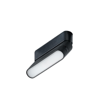 Azzardo Sangria UGR Gamma Track Magnetic LED AZ-5279 sínrendszer lámpa világítás