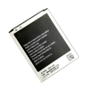  B150AE Akkumulátor 1800 mAh