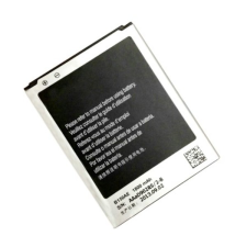  B150AE Akkumulátor 2000 mAh mobiltelefon akkumulátor