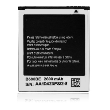 B600 2600 mAh utángyártott akkumulátor NFC támogatással akku mobiltelefon akkumulátor