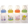 Baby Bruin Baby Bruin polipropilén cumisüveg, 125ml