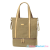 Babyono pelenkázótáska SUPREME 44x43x16cm 1509/03 khaki