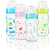Babyono széles nyakú cumisüveg - 240 ml