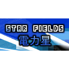 Back To Basics Gaming Star Fields (PC - Steam elektronikus játék licensz) videójáték
