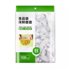 Baking &amp; Pet Kft Konyhai frissentartó tárolóhuzat csomag 100 db,Kicsi sütés és főzés