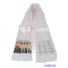  Ballagási szalag 7 cm - Terepjárós dekorációs kellék