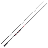  Balzer Shirasu Hard Big Bait Rute 2,42m 85-160g 2r pergető bot (11572243)