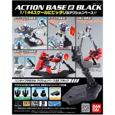  Bandai Action Base 2 Black Display Stand for Built-in (59577) makett