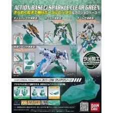  Bandai ACTION BASE 2 SPARKLE CLEAR GREEN BL (57602) makett