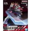  Bandai FM 1/48 KYOUKAI SENKI MAILeS KENBU ZAN 63395