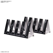 Bandai Gunpla Multi Builders runner állvány tároló makettekhez (GUN65687) autópálya és játékautó