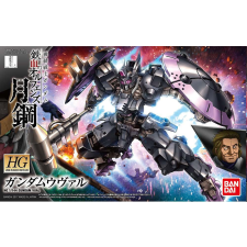  BANDAI HG 1/144 GUNDAM VUAL (60389) makett