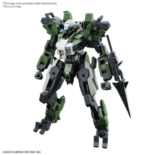  Bandai HG MAILES GOUYOCUSTOM 1/72 (66386) makett