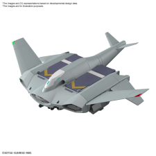  Bandai HG TICKBALANG 1/144 (65021) makett