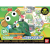  Bandai Keroro Gunso Keroro Gunso ver. 1.5   Flying Board
