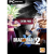 BANDAI NAMCO Entertainment Eur DRAGON BALL XENOVERSE 2 - Extra Pass Steam PC DIGITAL