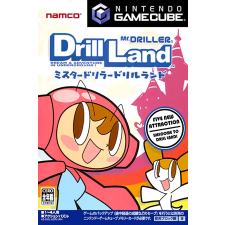 BANDAI NAMCO Entertainment Mr. DRILLER DrillLand (digitális licenc) videójáték