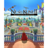 BANDAI NAMCO Entertainment Ni No Kuni II: Revenant Kingdom (PC - Steam Digitális termékkulcs)