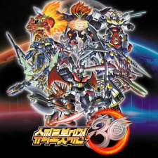 Bandai Namco Games Super Robot Wars 30 (Deluxe Edition) (Digitális kulcs - PC) videójáték