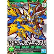  BANDAI SD SANGOKU SOKETSUDEN ZHUGE LIANG FREEDOM GUNDAM 58185 makett