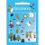 Barbo TOys Moomin dekorációs matrica Többszínű 180 db (452017)