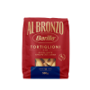 Barilla Al Bronzo Tortiglioni durumtészta, 500g