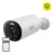 Baseus B1 2K IP kamera