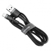 Baseus Cafule kábel USB / Lightning QC3.0 2m, szürke