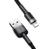 Baseus Cafule kábel USB / Lightning QC 3.0 2.4A 1m, fekete/szürke