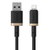 Baseus Dura Series 2.4A USB to Lightning Fast Charging cable 1m Black/Gold P10377801U01-00