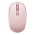 Baseus F01B Tri-mode Wireless Egér - Rózsaszín
