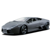 BBurago 1:24 Plus Lamborghini Reventón szürke