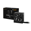 be quiet! System Power 9 CM 600W 80+ Bronze (BN302) - Tápegység
