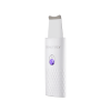 Beautifly Peeling - Scrub Mini (Kavitációs peeling készülék)